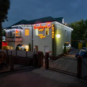 Barbaris Otel Kiev